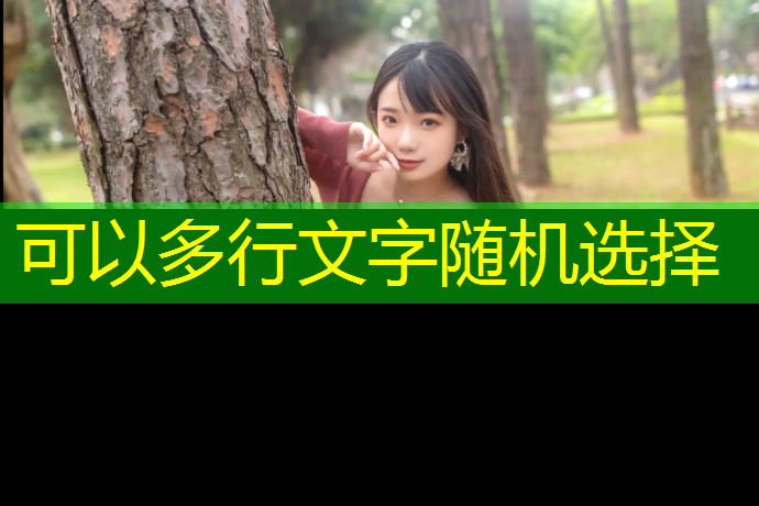蔡家哪里有乒乓球台腾竞体育首页