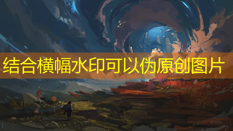 专业田径场塑胶跑道