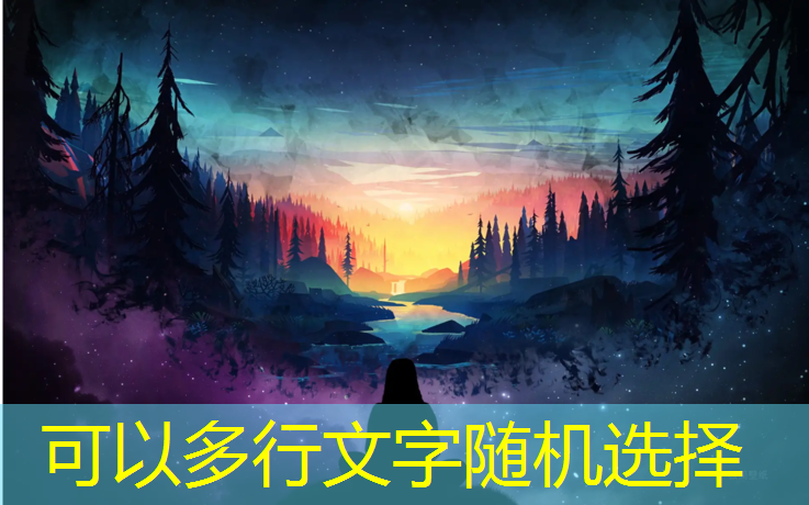博乐有几家塑胶跑道