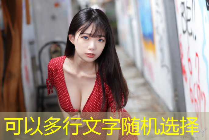 三明操场塑胶跑道