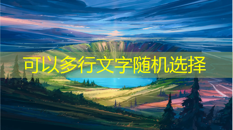 本溪学校塑胶跑道造价