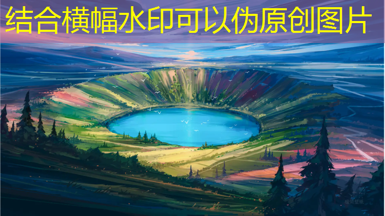 如何拍塑胶跑道