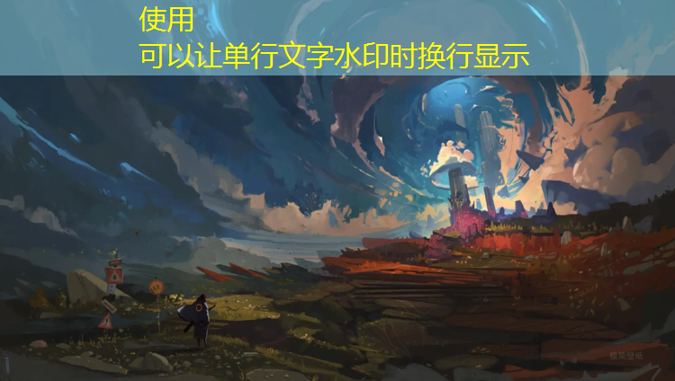 侯马一中塑胶跑道