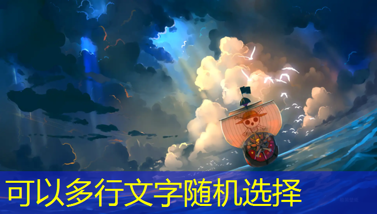 牡丹江彩色塑胶跑道