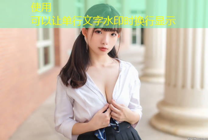 大邑混合型塑胶跑道
