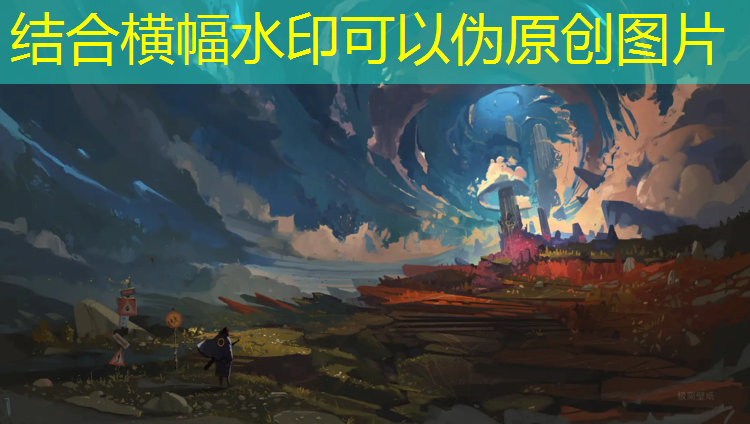 塑胶跑道施工入场教程