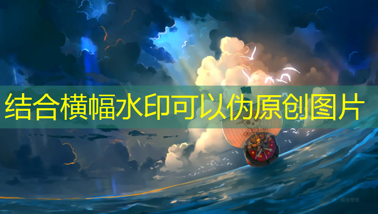 余杭学校操场塑胶跑道