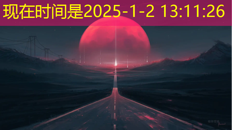 塑胶跑道塑胶地坪施工