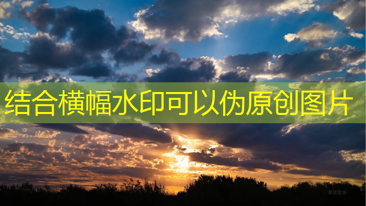 塑胶跑道属于混凝土吗_