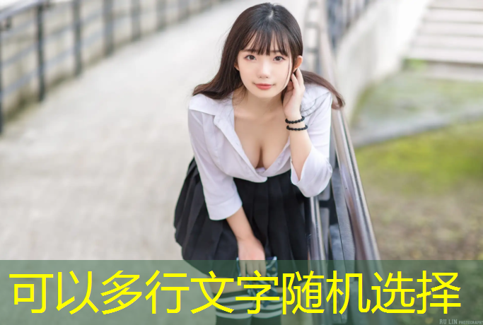 荥阳学校户外塑胶跑道施工