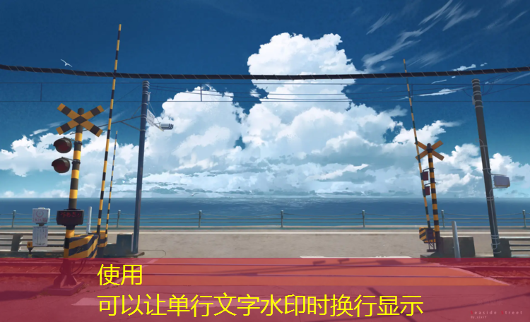 为什么学校用塑胶跑道