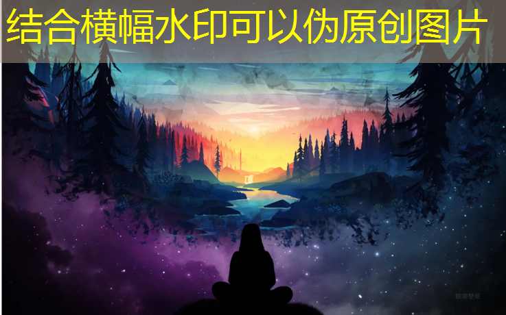 塑胶跑道不能发力