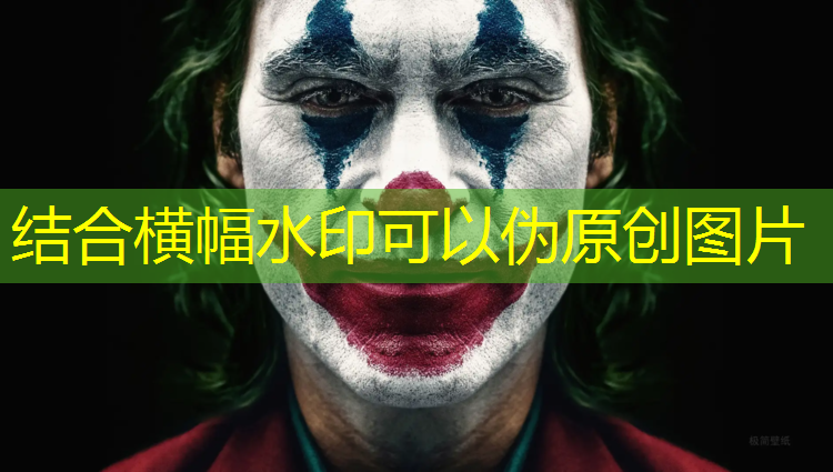 小区道路边塑胶跑道