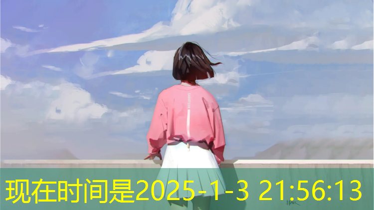 南充环保塑胶跑道施工