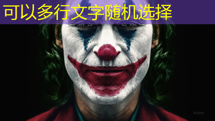 辽宁塑胶跑道贴图