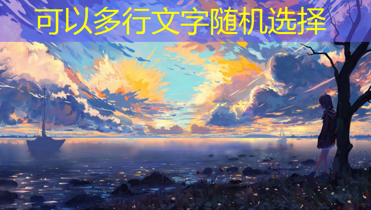 哈尔滨新国标塑胶跑道