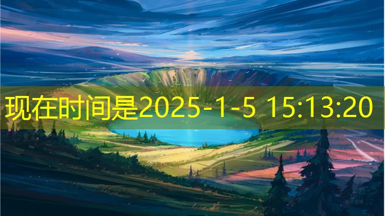 延边学校塑胶跑道