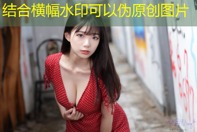 东阳成品塑胶跑道