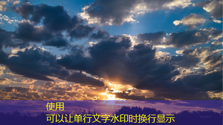 异形塑胶跑道安装