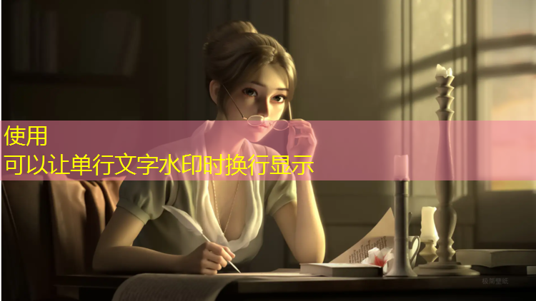 元大都遗址公园塑胶跑道