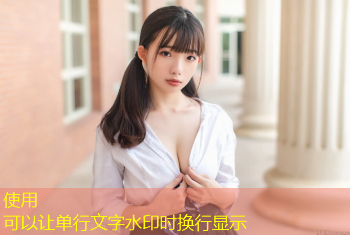 海西学校塑胶跑道施工
