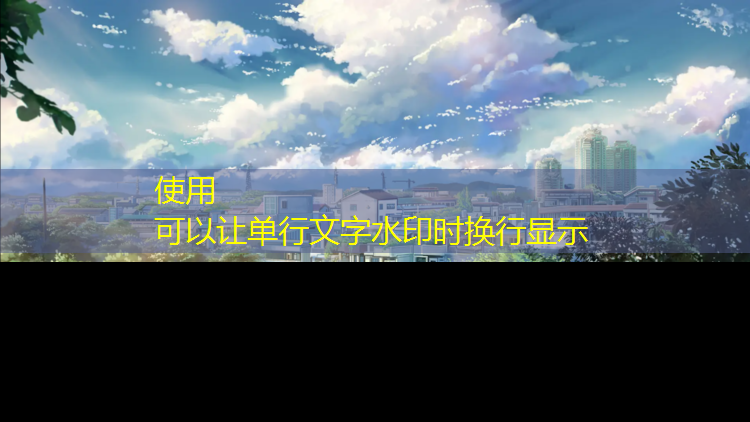 企石户外塑胶跑道