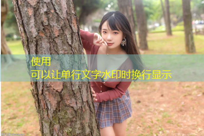 塑胶跑道基础内容