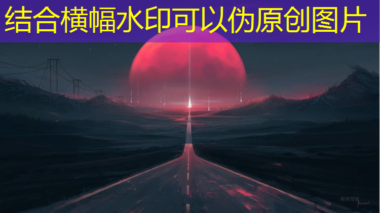 嘉定区塑胶跑道胶水