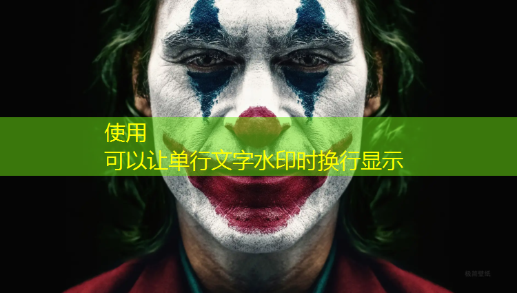 幼体操亚洲加油球操