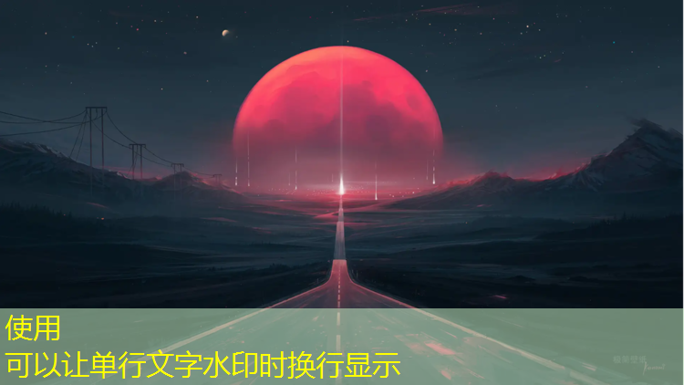 惠州标准塑胶跑道材料