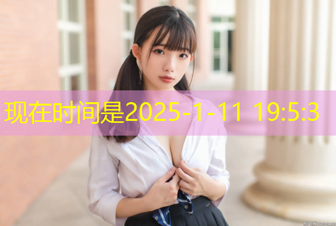 环城公园塑胶跑道位置