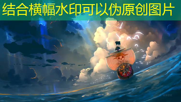 朝阳塑胶跑道收费价格