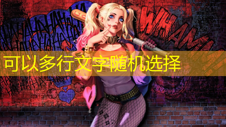 塑胶跑道检测费多少_