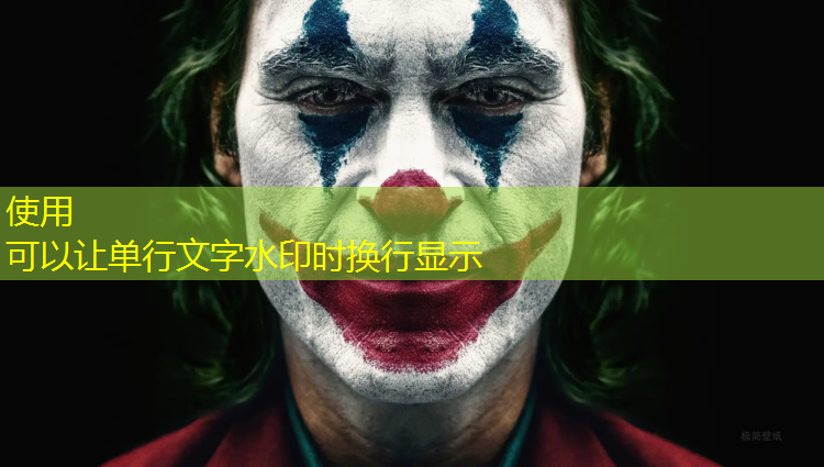 塑胶跑道模型俯瞰图