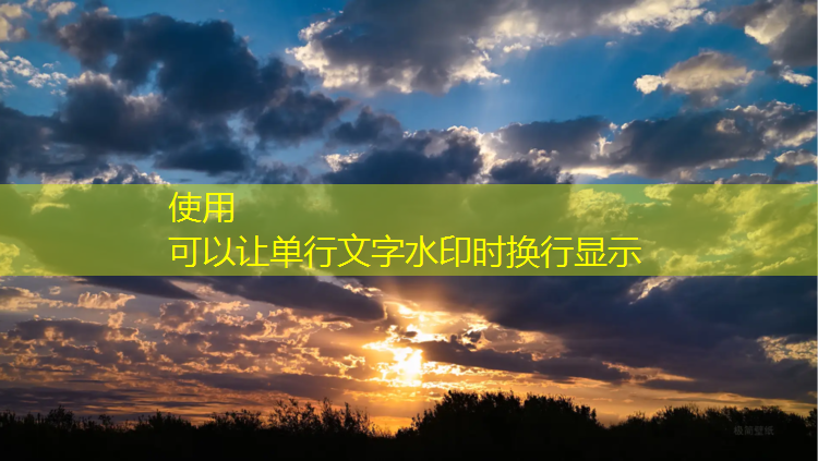 广州塑胶跑道售价表最新