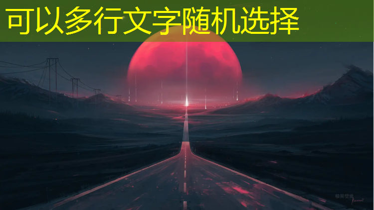 楚雄塑胶跑道操场多少米_