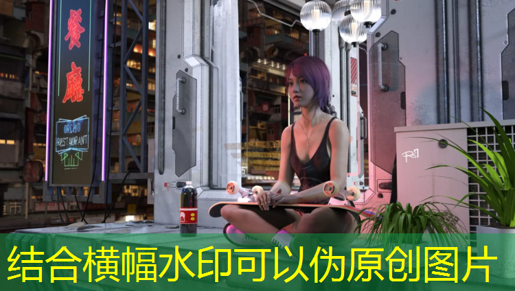 唐山塑胶跑道材料