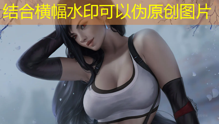 敬梓中学塑胶跑道