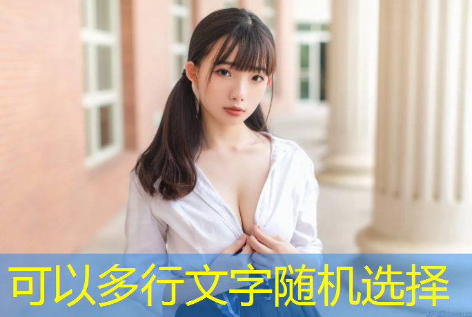 宿迁定制塑胶跑道费用价格