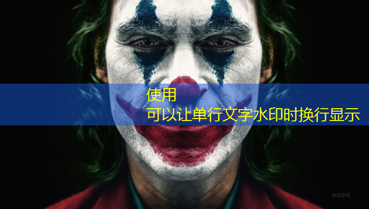 延庆透气型塑胶跑道费用