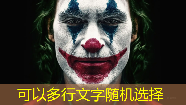 跆拳道1米4适合几号护具