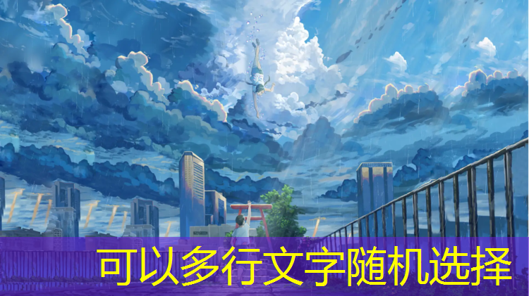 透水塑胶跑道透水效果