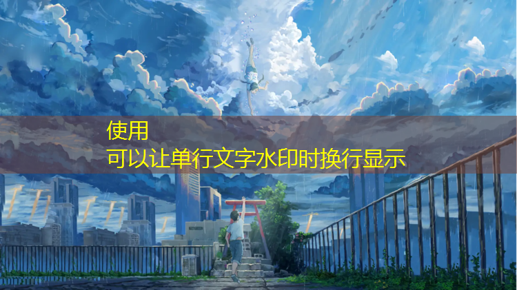 渭南预制塑胶跑道