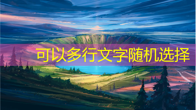 塑胶跑道比水泥跑道跑得快