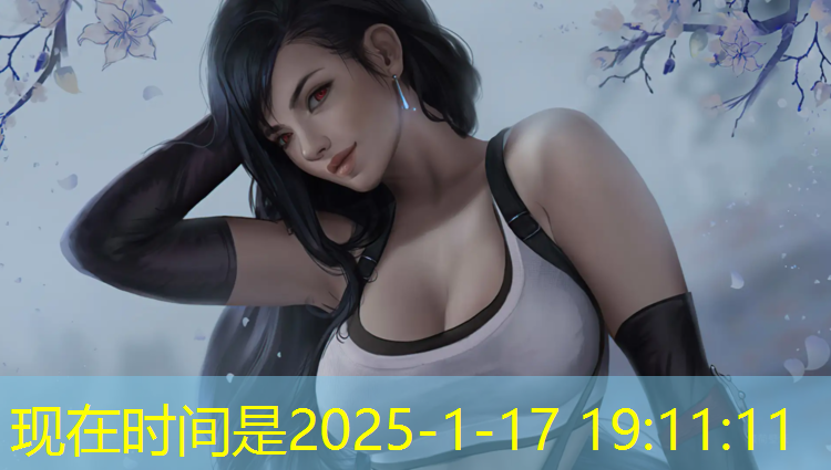 塑胶跑道青苔怎么去除掉