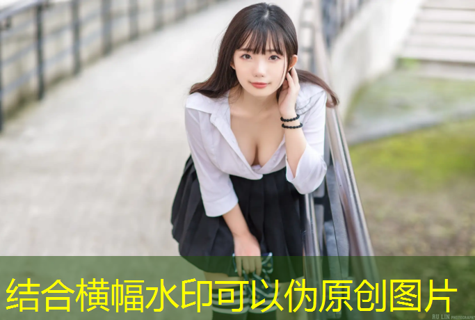 绵阳中学塑胶跑道