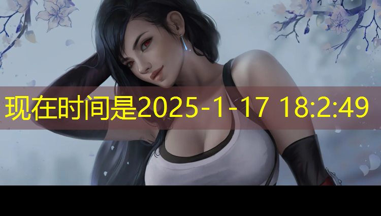 即墨学校户外塑胶跑道