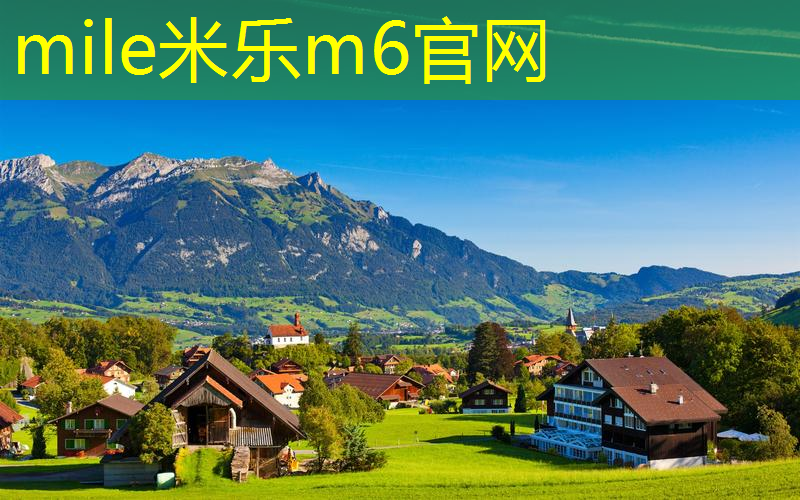 mile米乐m6官网：网球拍线径怎么选尺寸