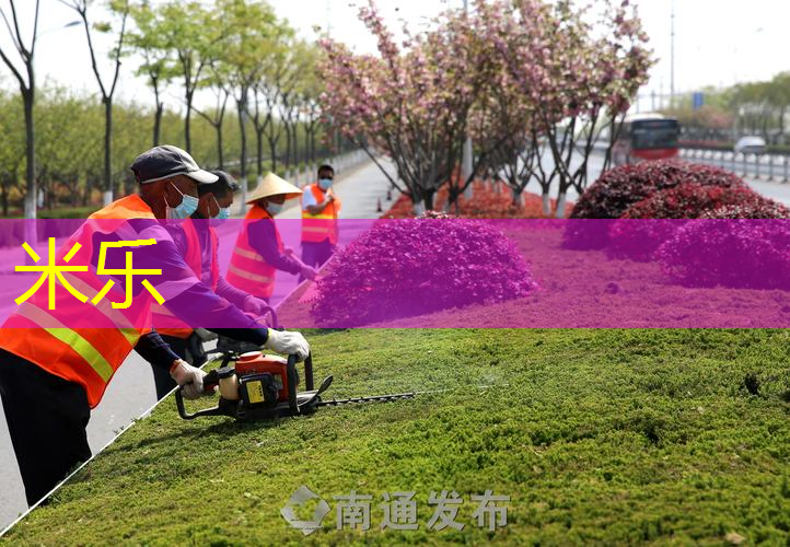 mile·米乐m6：金华哪里能穿网球拍线的