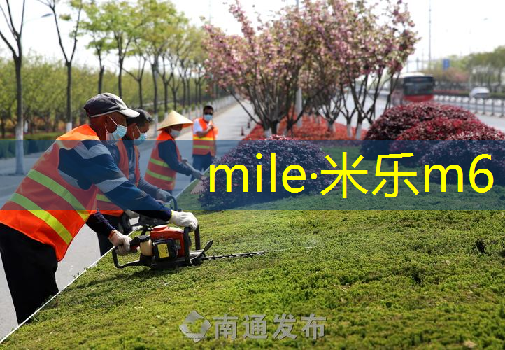 米乐m6官网：网球拍测评百宝力